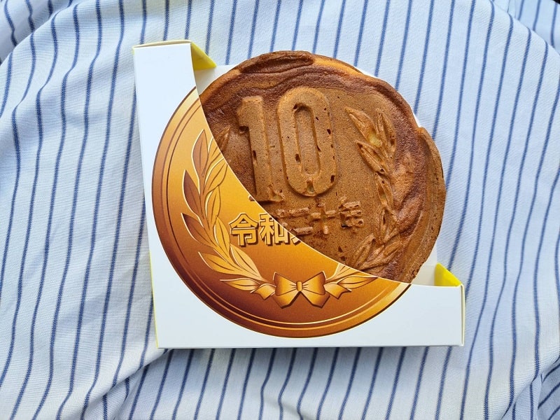 １０円パン札幌北区