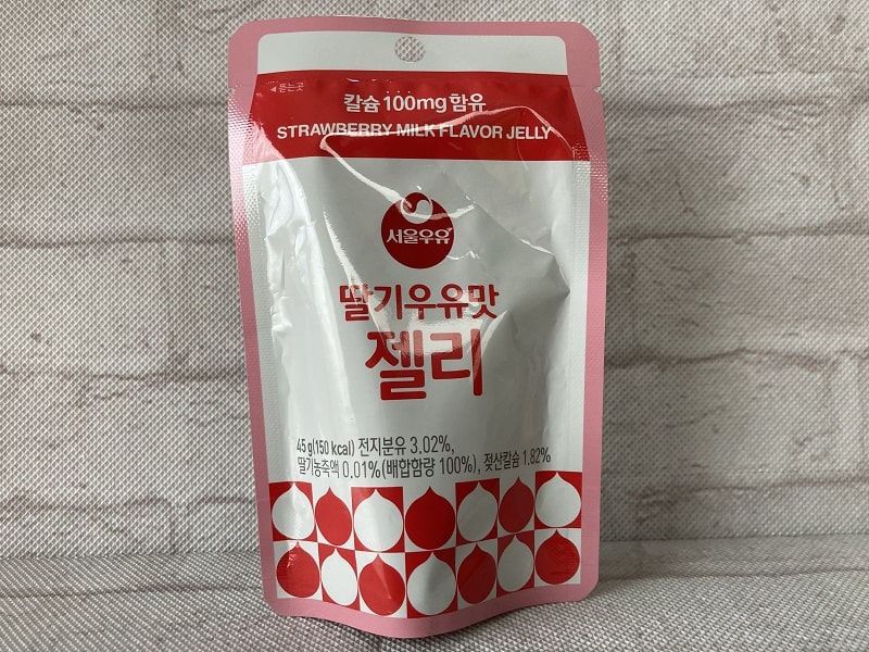 韓国の牛乳ブランド・ソウル牛乳のグミ「バナナ牛乳味ゼリー」と「いちご牛乳味ゼリー」を紹介 たいらのたんぼブログ